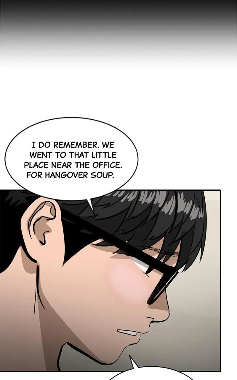 Suhee0 Chapter 138 page 23