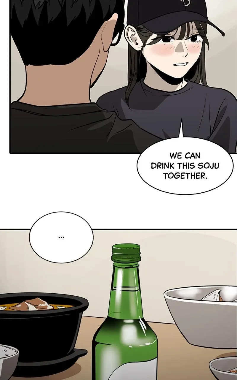 Suhee0 Chapter 138 page 10