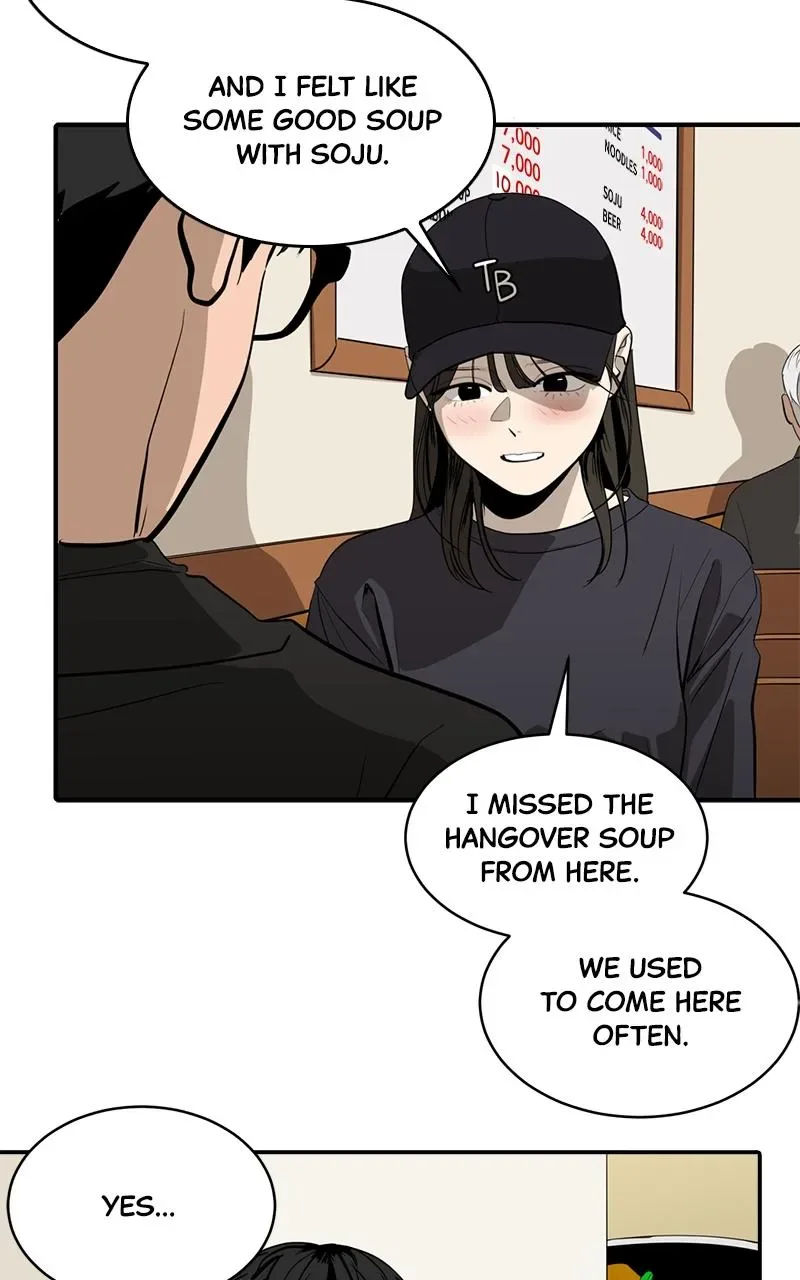 Suhee0 Chapter 138 page 5