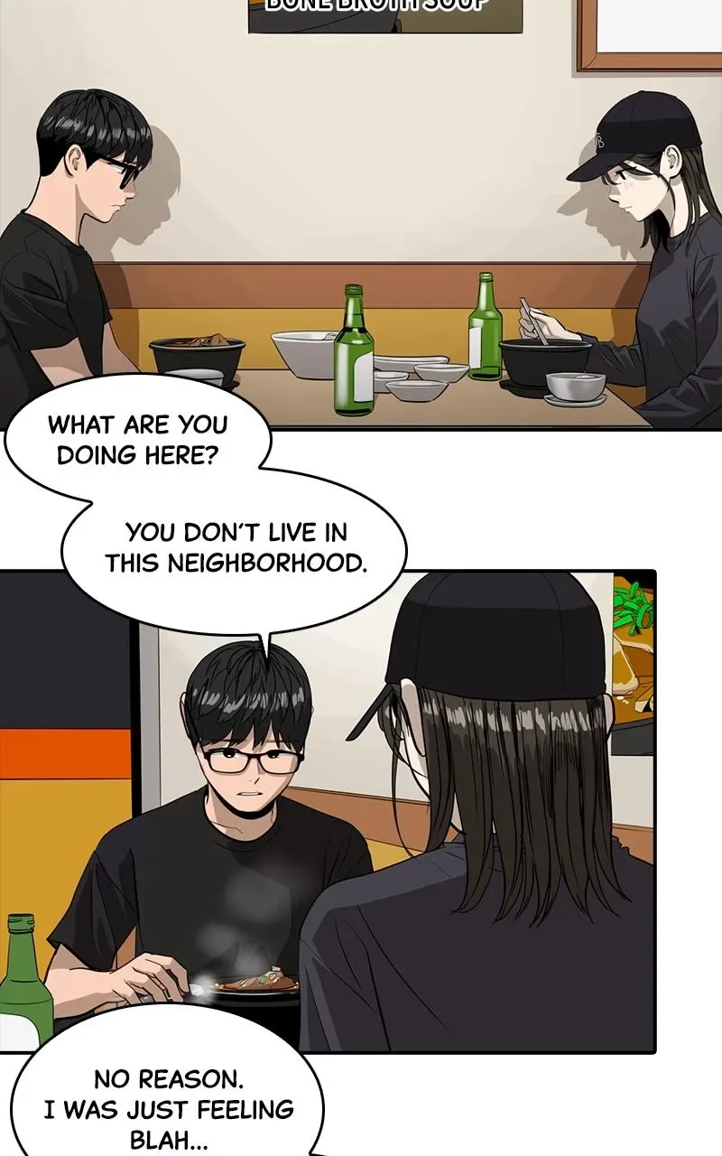 Suhee0 Chapter 138 page 4