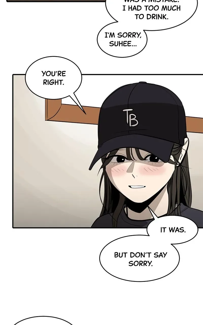 Suhee0 Chapter 138 page 8