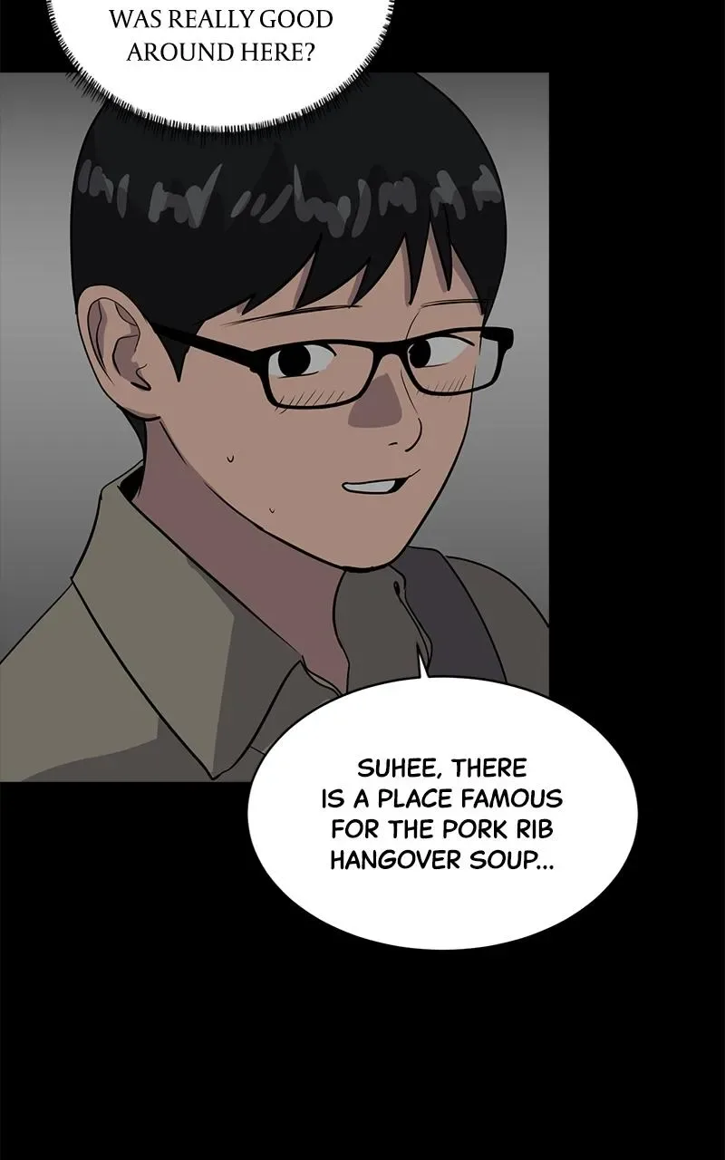 Suhee0 Chapter 138 page 19
