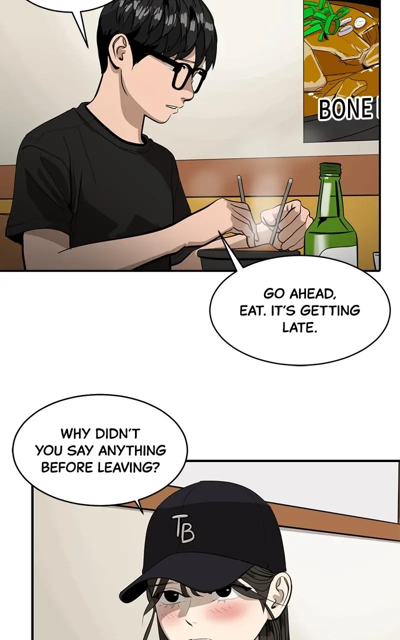 Suhee0 Chapter 138 page 6
