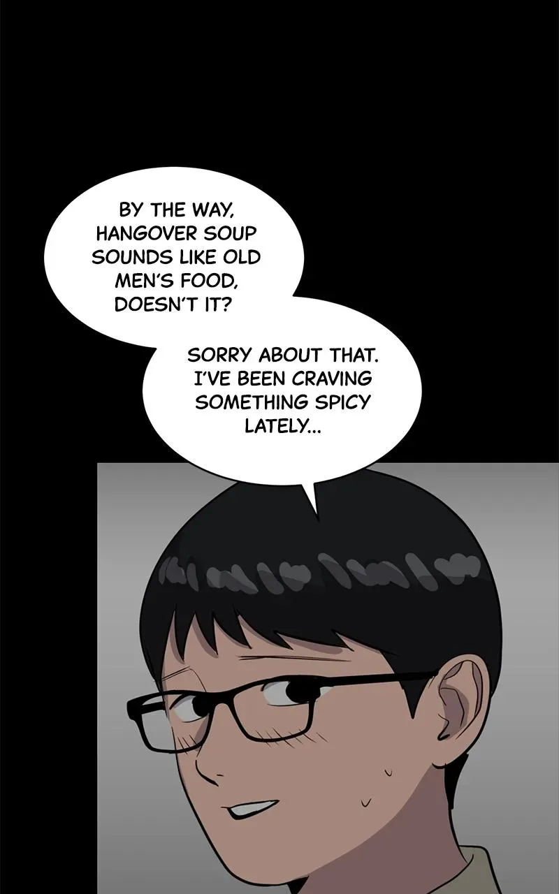 Suhee0 Chapter 138 page 20