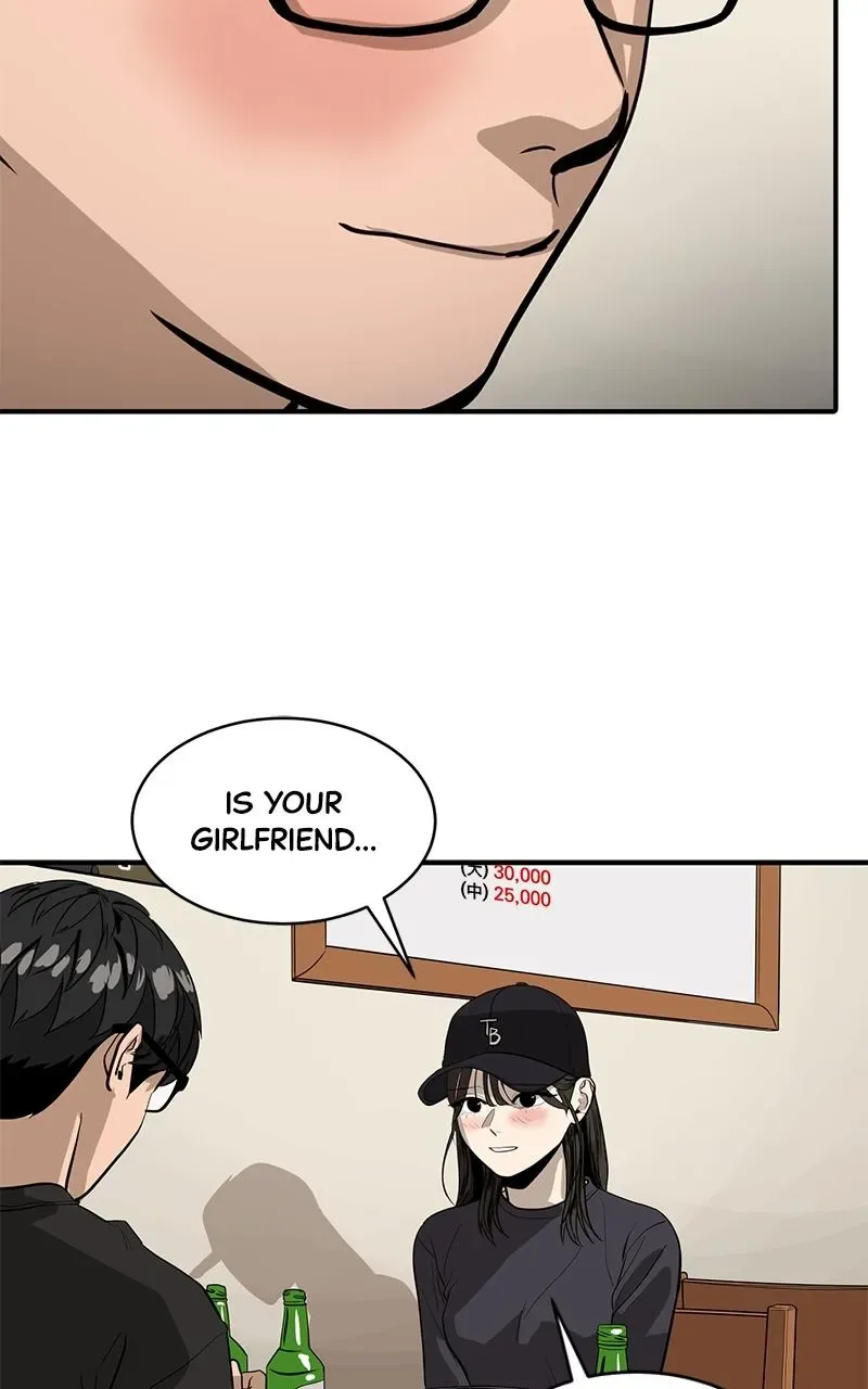 Suhee0 Chapter 138 page 30