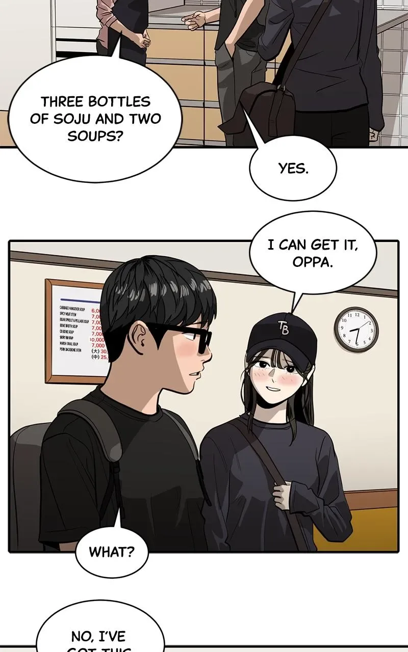 Suhee0 Chapter 138 page 37