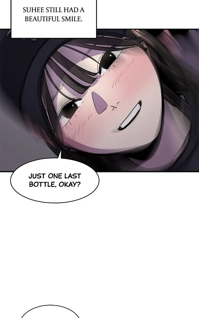 Suhee0 Chapter 138 page 54