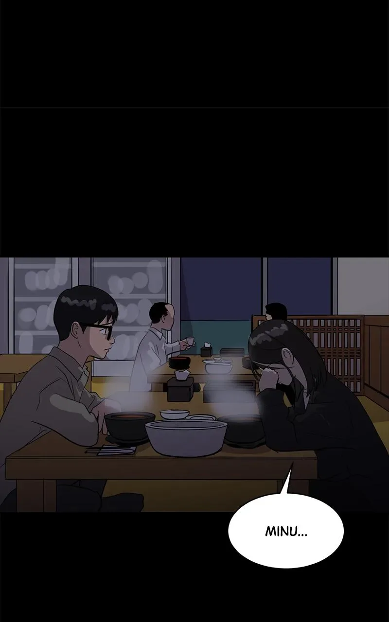 Suhee0 Chapter 138 page 69