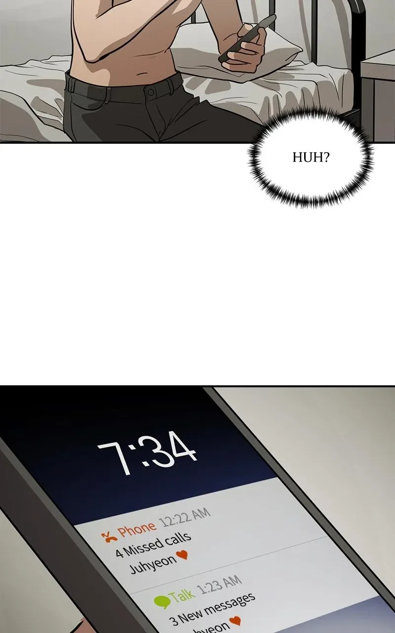 Suhee0 Chapter 138 page 84
