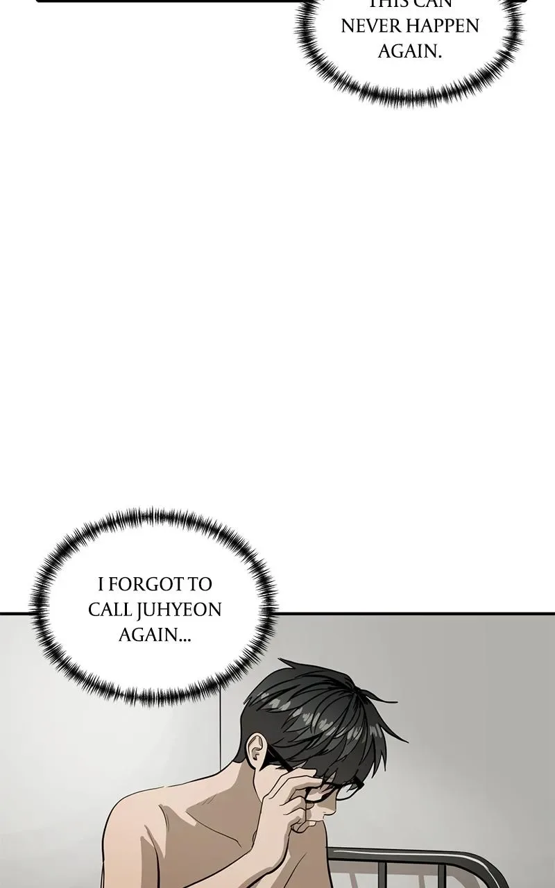 Suhee0 Chapter 138 page 83