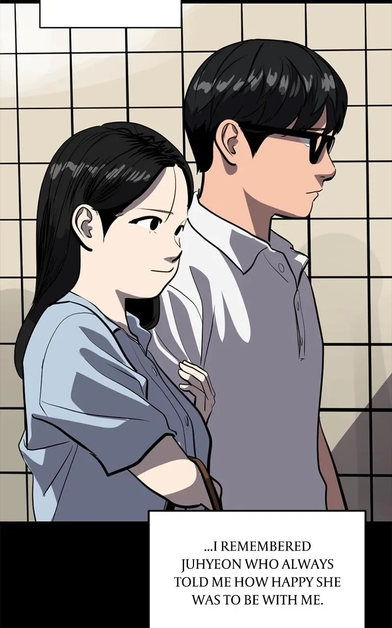 Suhee0 Chapter 138 page 96