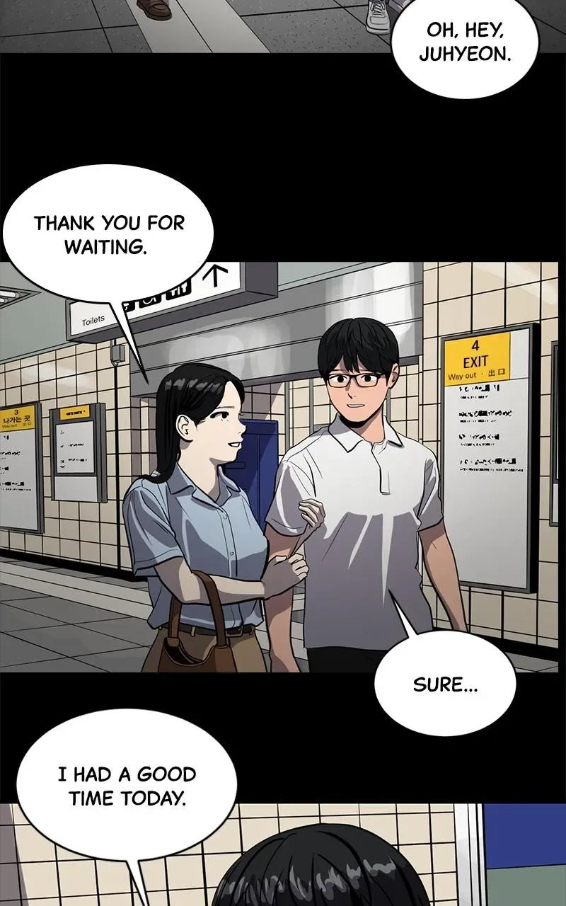 Suhee0 Chapter 138 page 92