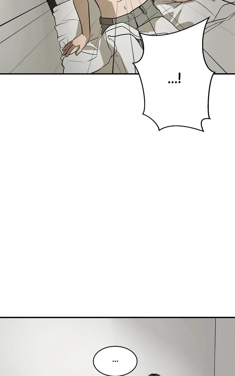 Suhee0 Chapter 138 page 80