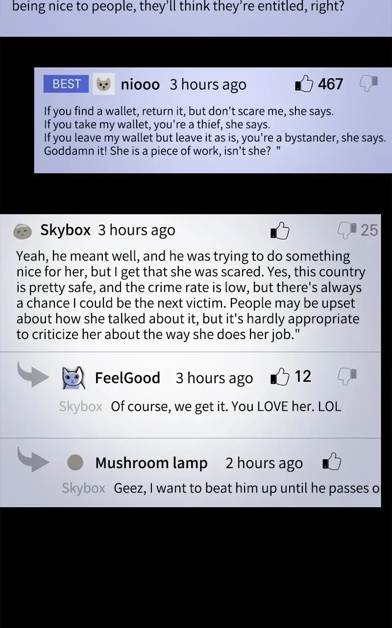 Suhee0 Chapter 139 page 49