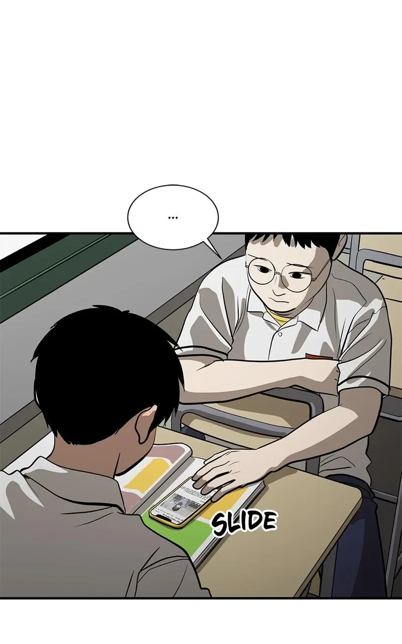 Suhee0 Chapter 139 page 70