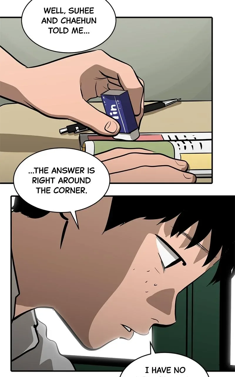 Suhee0 Chapter 139 page 67