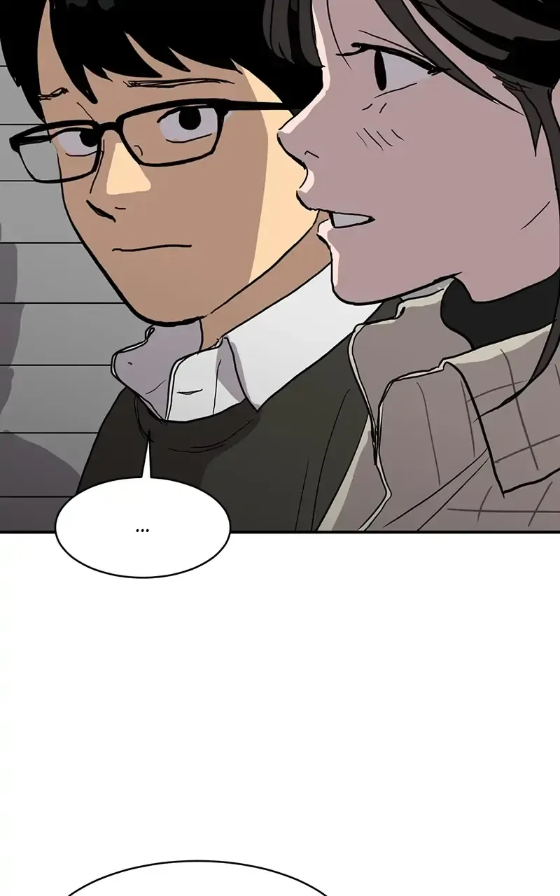 Suhee0 Chapter 14 page 17