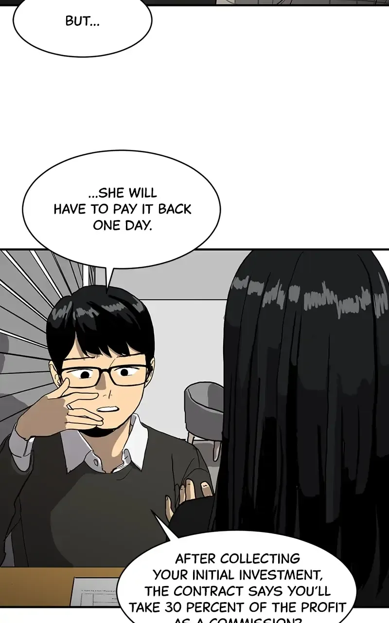 Suhee0 Chapter 14 page 11