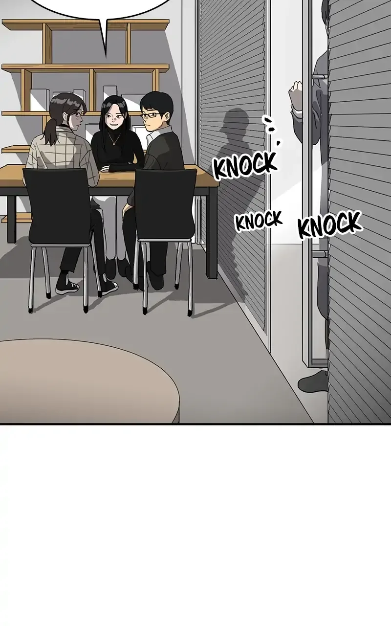 Suhee0 Chapter 14 page 22