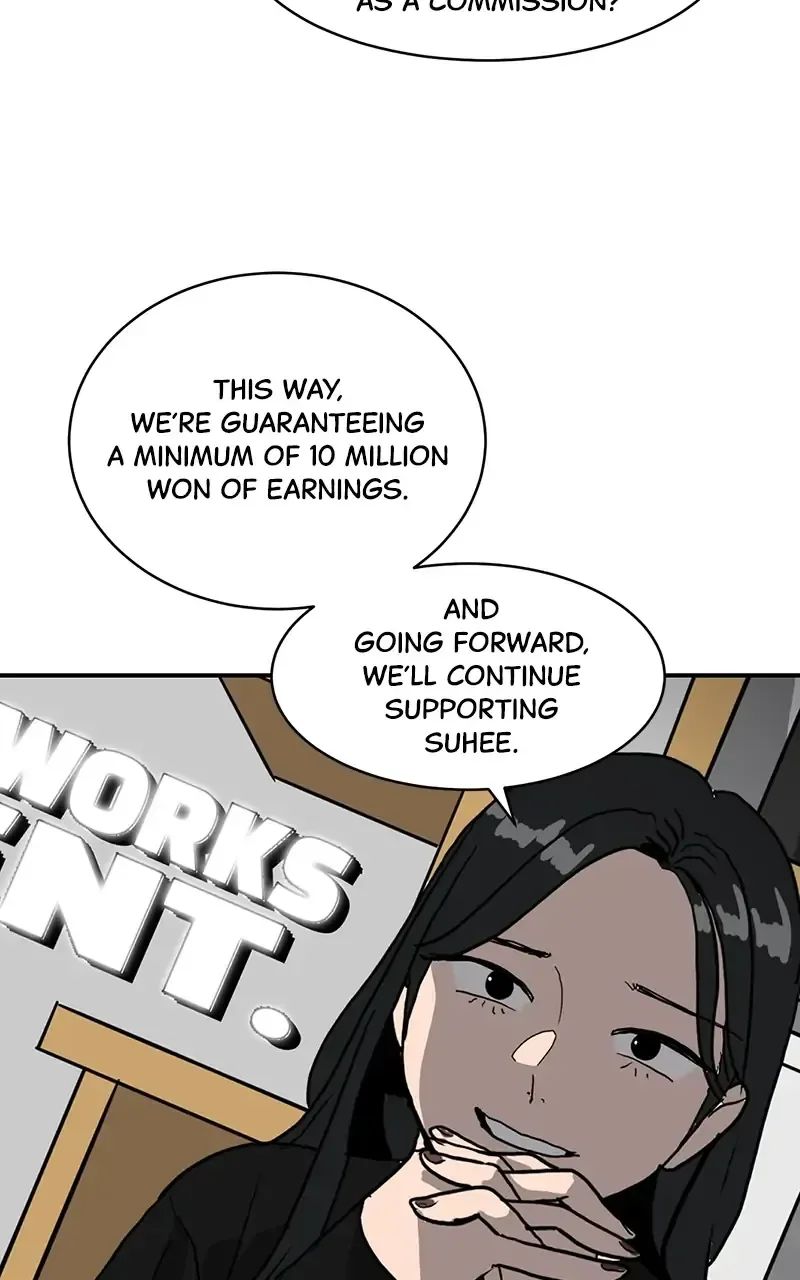 Suhee0 Chapter 14 page 12