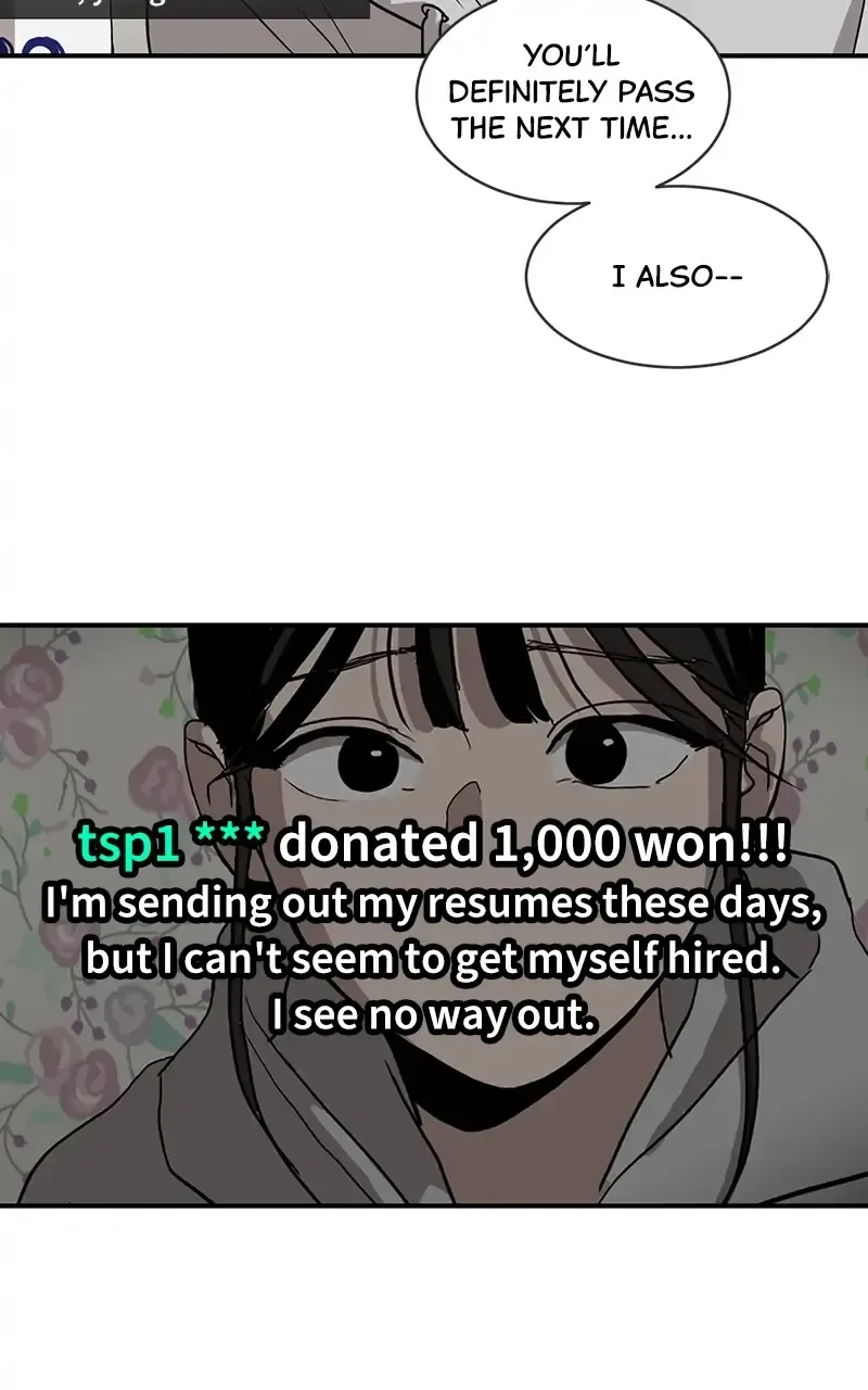 Suhee0 Chapter 14 page 71