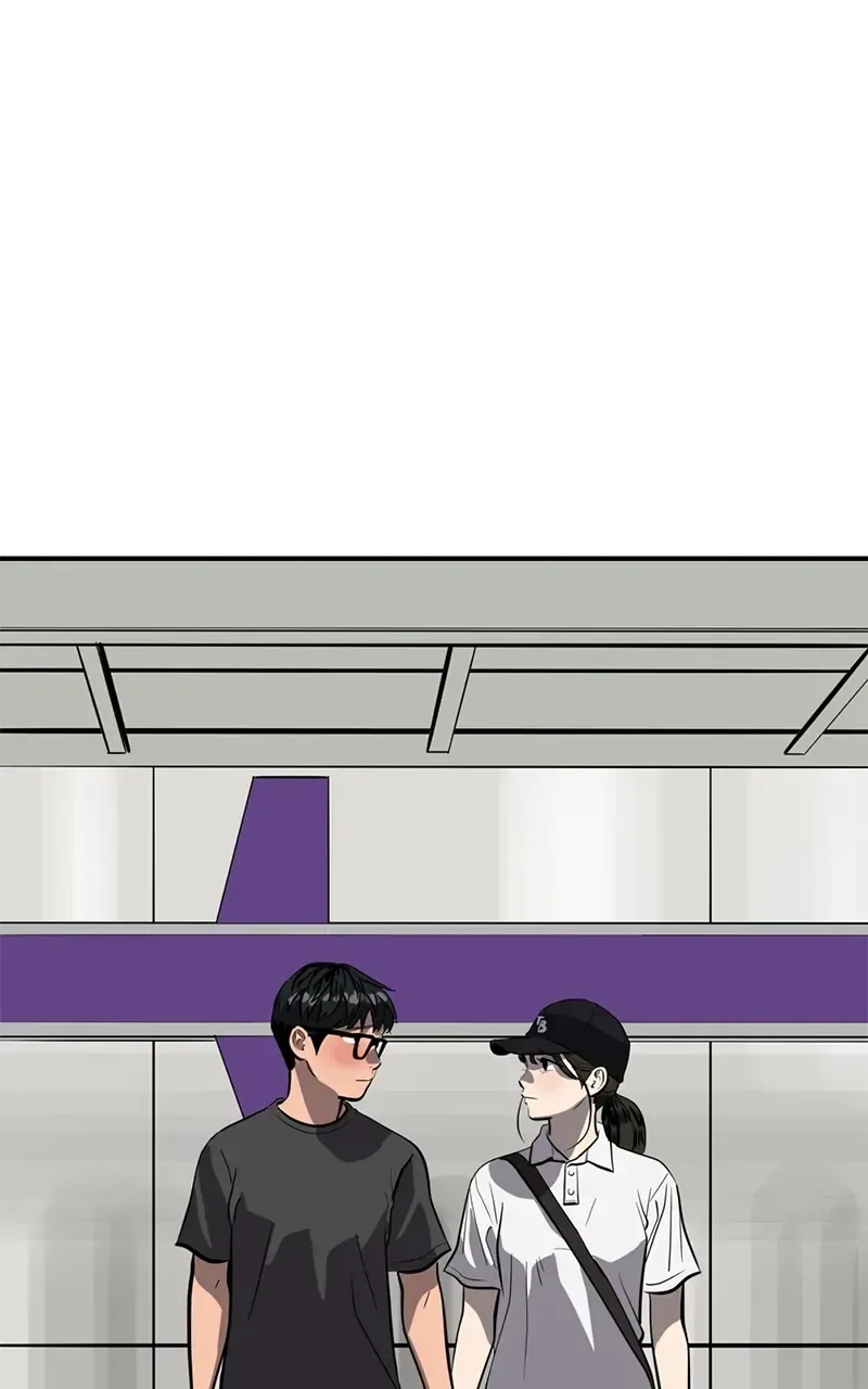 Suhee0 Chapter 140 page 45