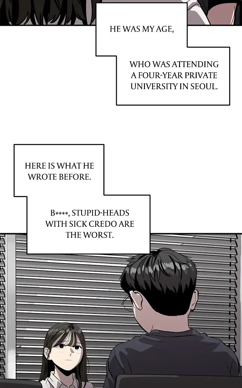 Suhee0 Chapter 141 page 34