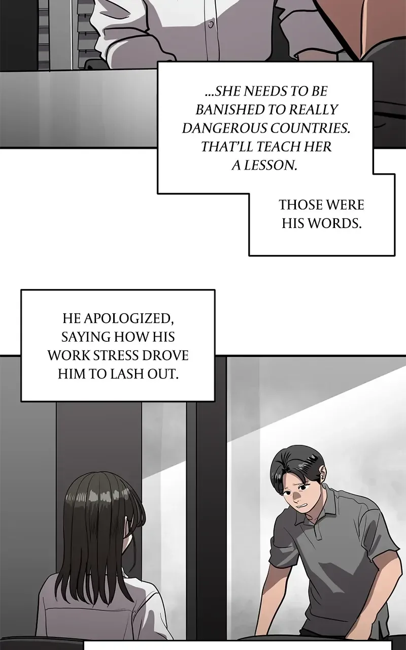 Suhee0 Chapter 141 page 40