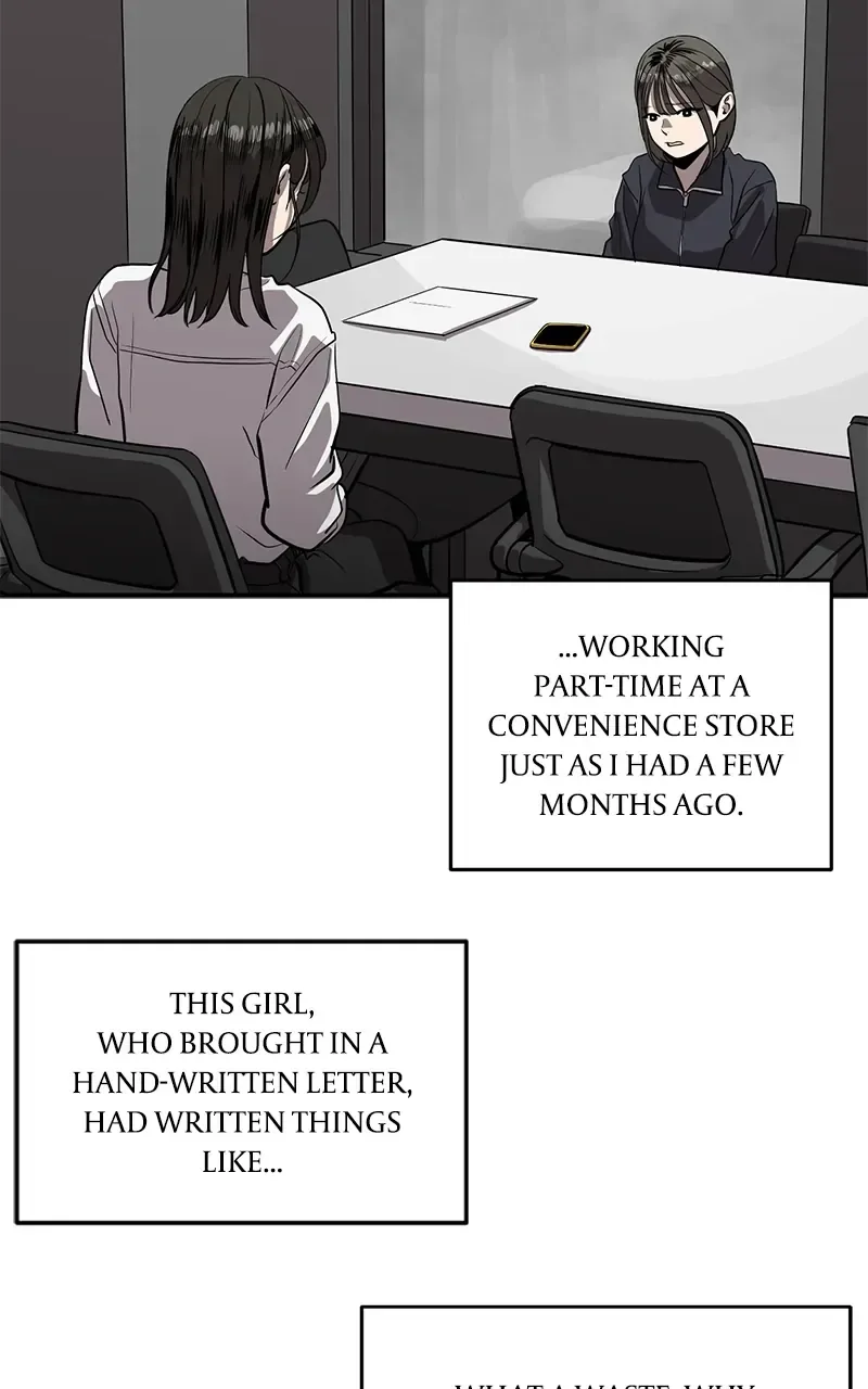 Suhee0 Chapter 141 page 44