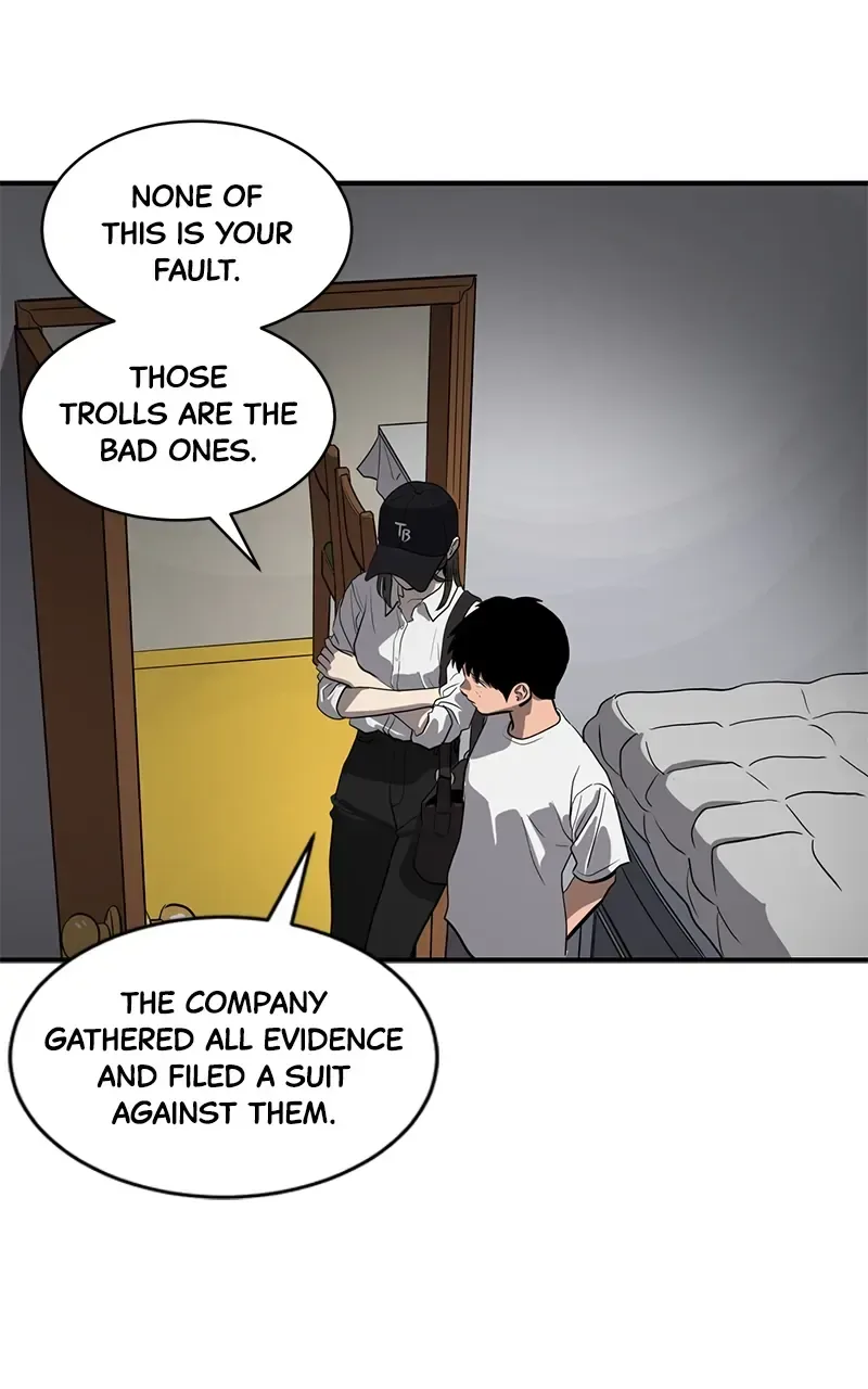 Suhee0 Chapter 141 page 83
