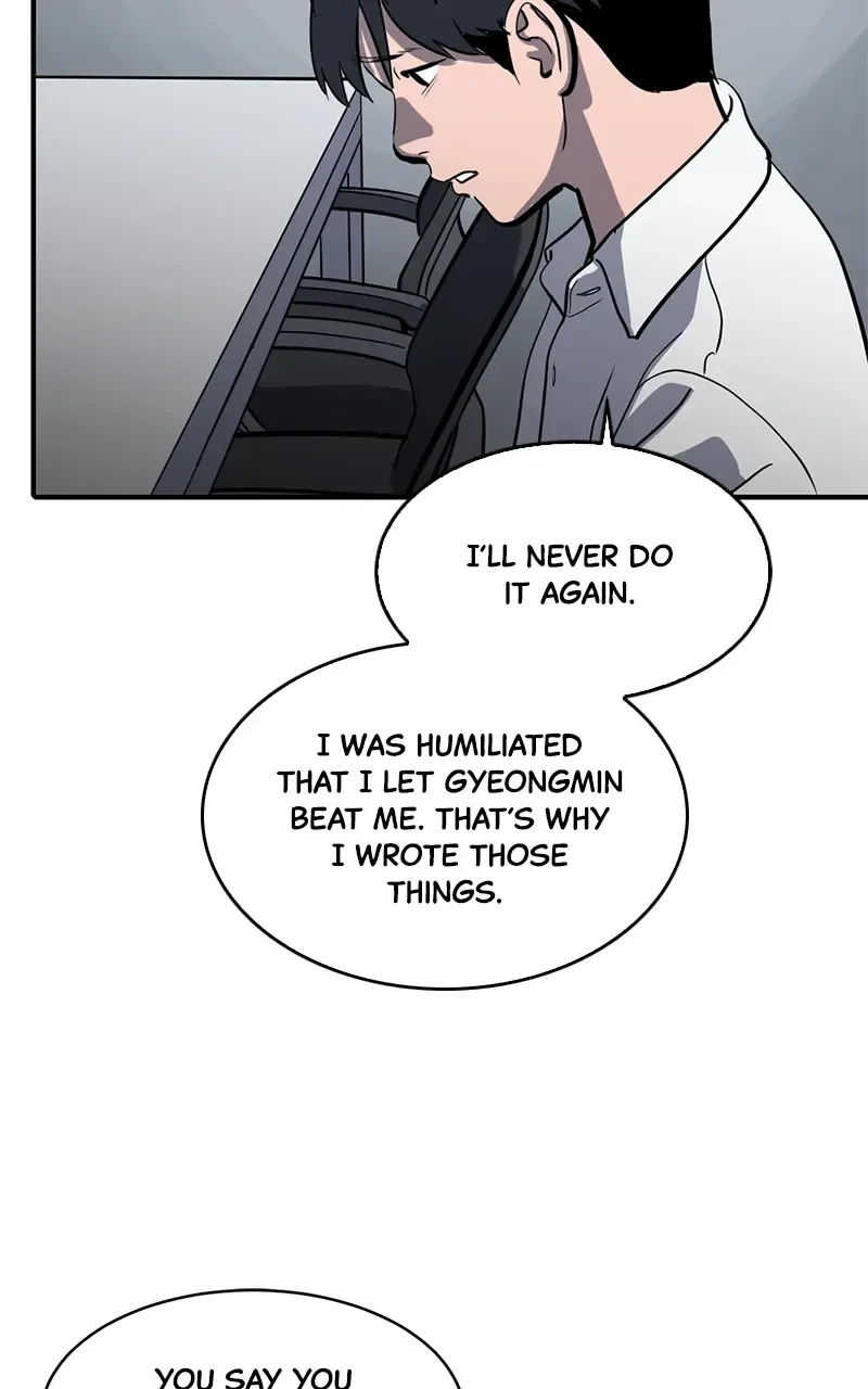 Suhee0 Chapter 142 page 25
