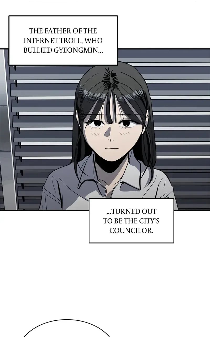 Suhee0 Chapter 142 page 4