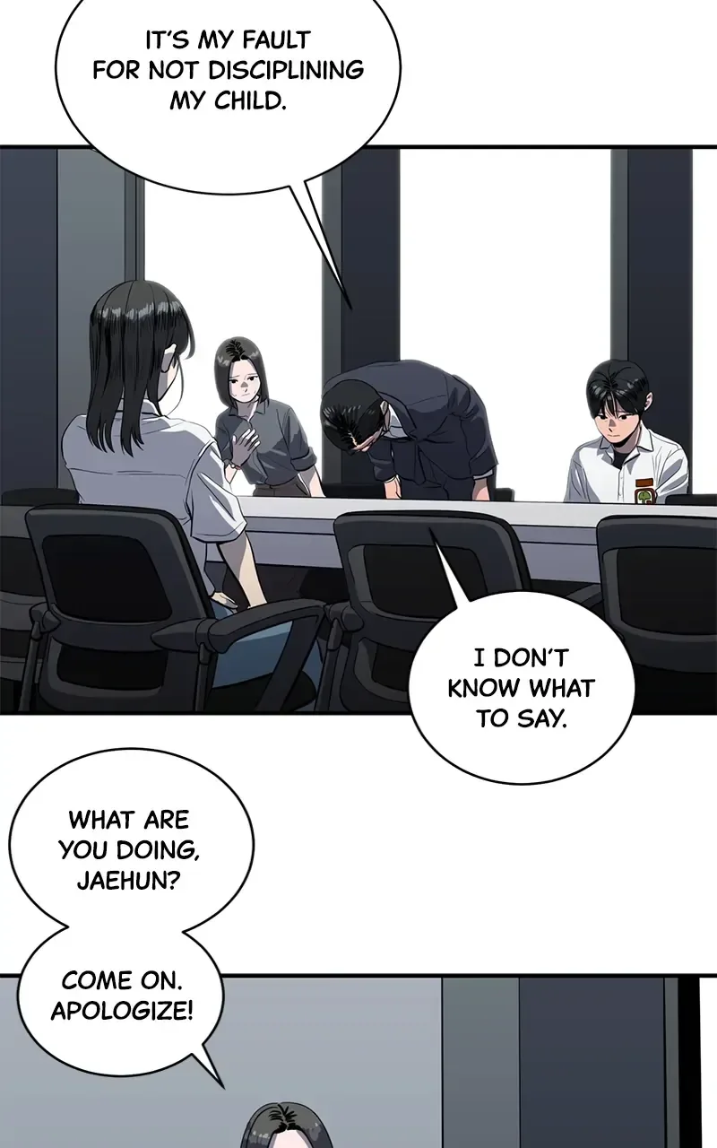 Suhee0 Chapter 142 page 5