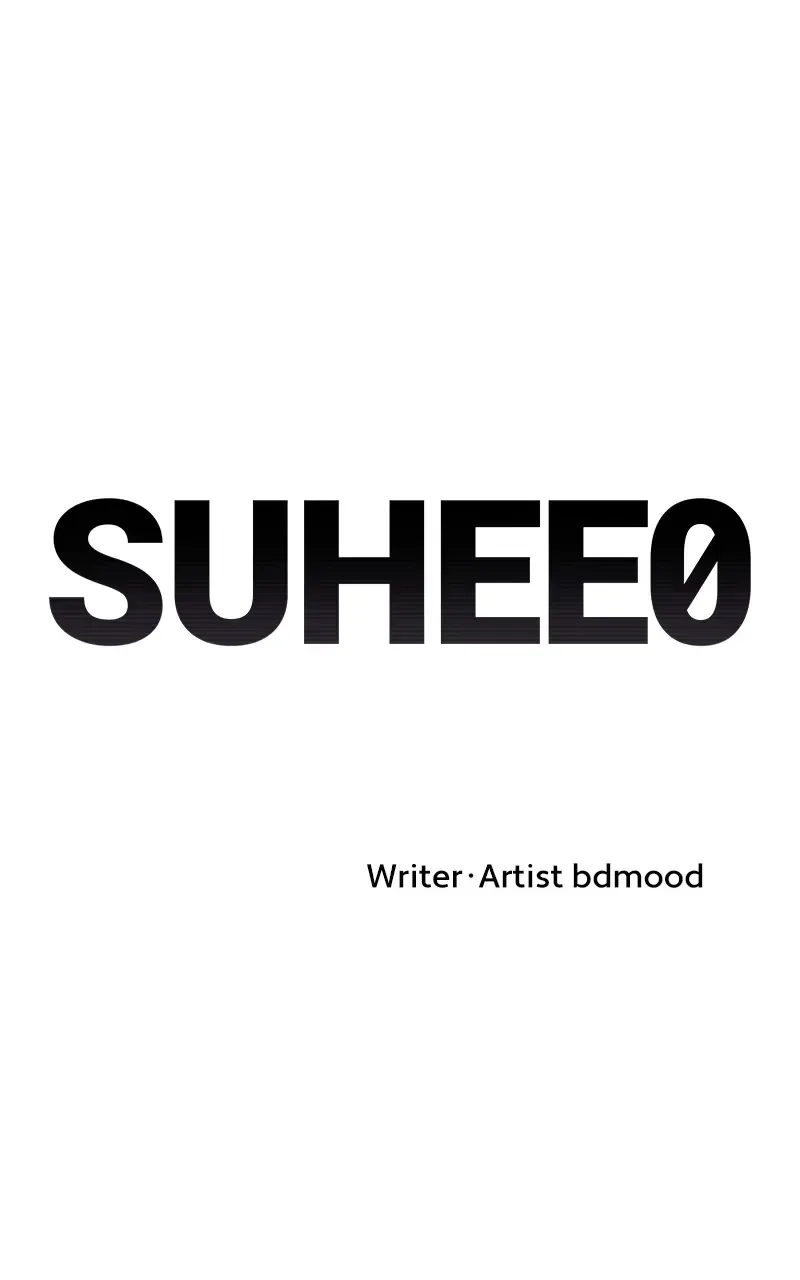 Suhee0 Chapter 142 page 32