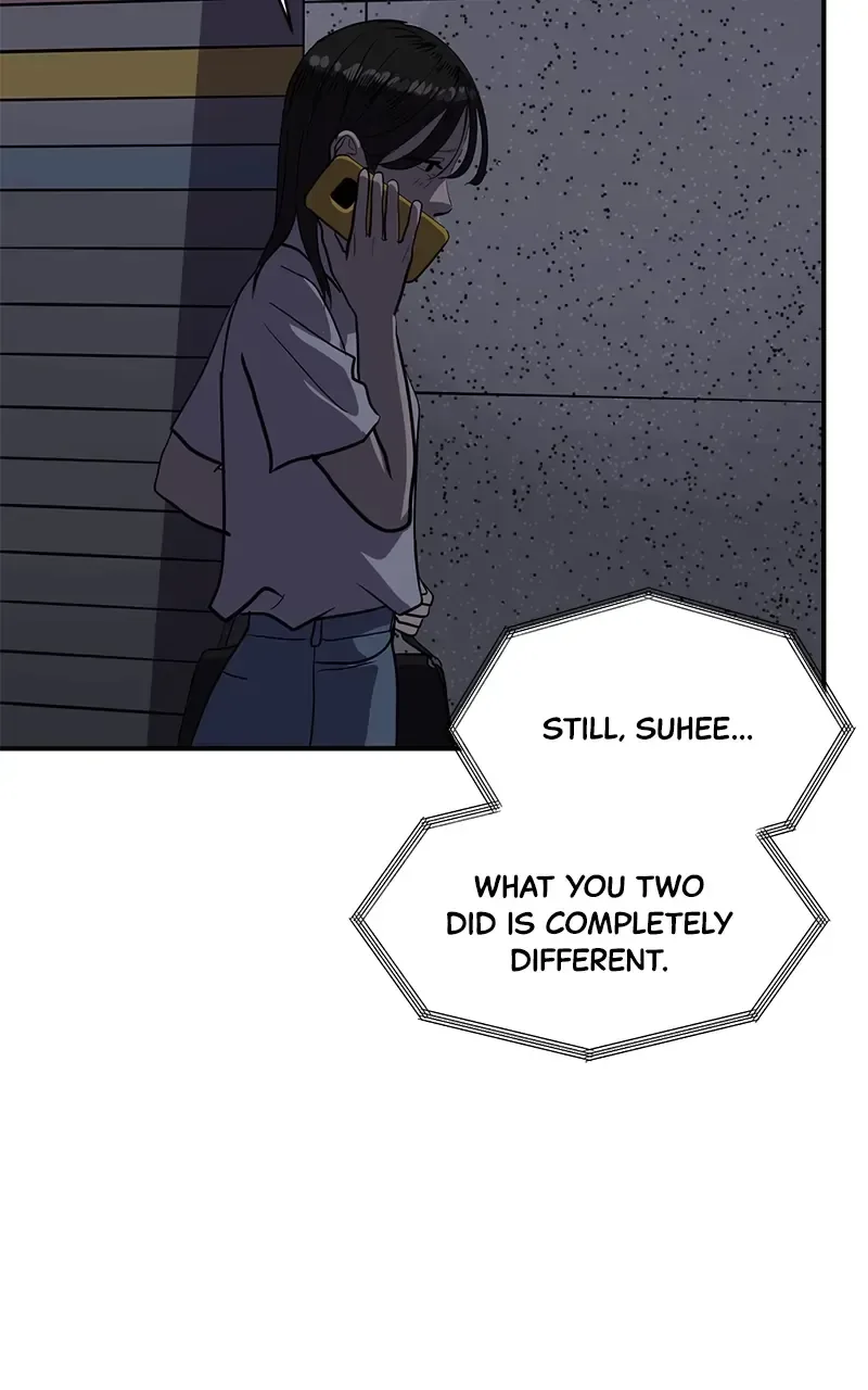 Suhee0 Chapter 142 page 70