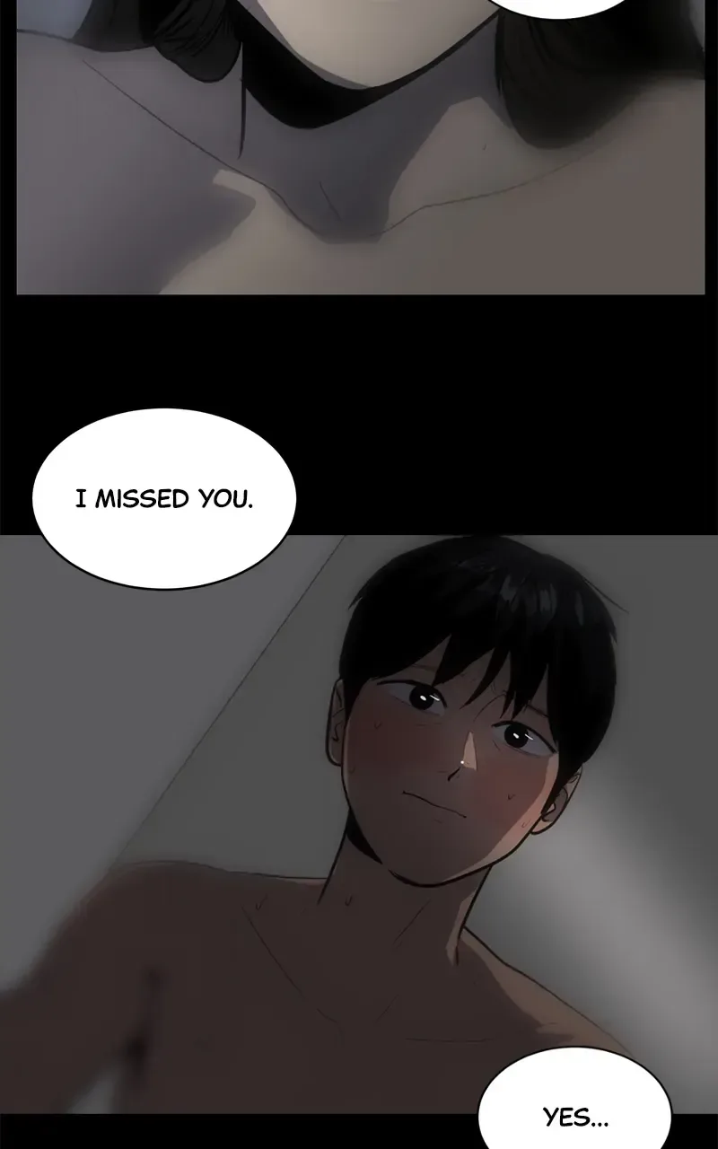 Suhee0 Chapter 142 page 73