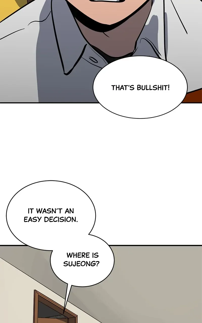 Suhee0 Chapter 142 page 88