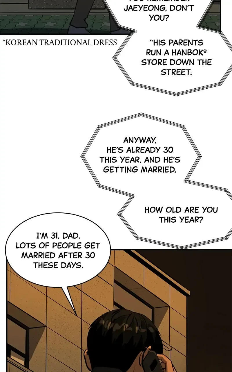 Suhee0 Chapter 143 page 21