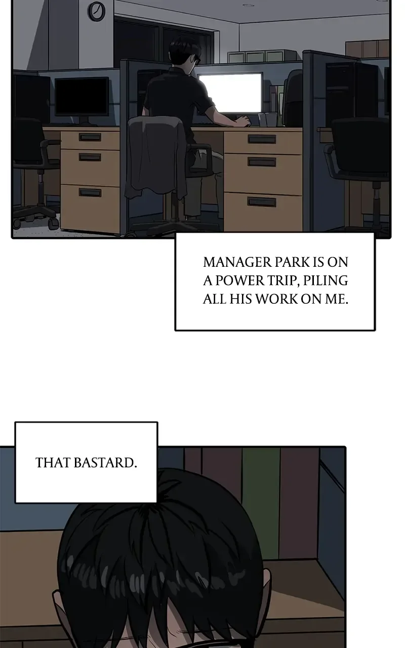 Suhee0 Chapter 143 page 15