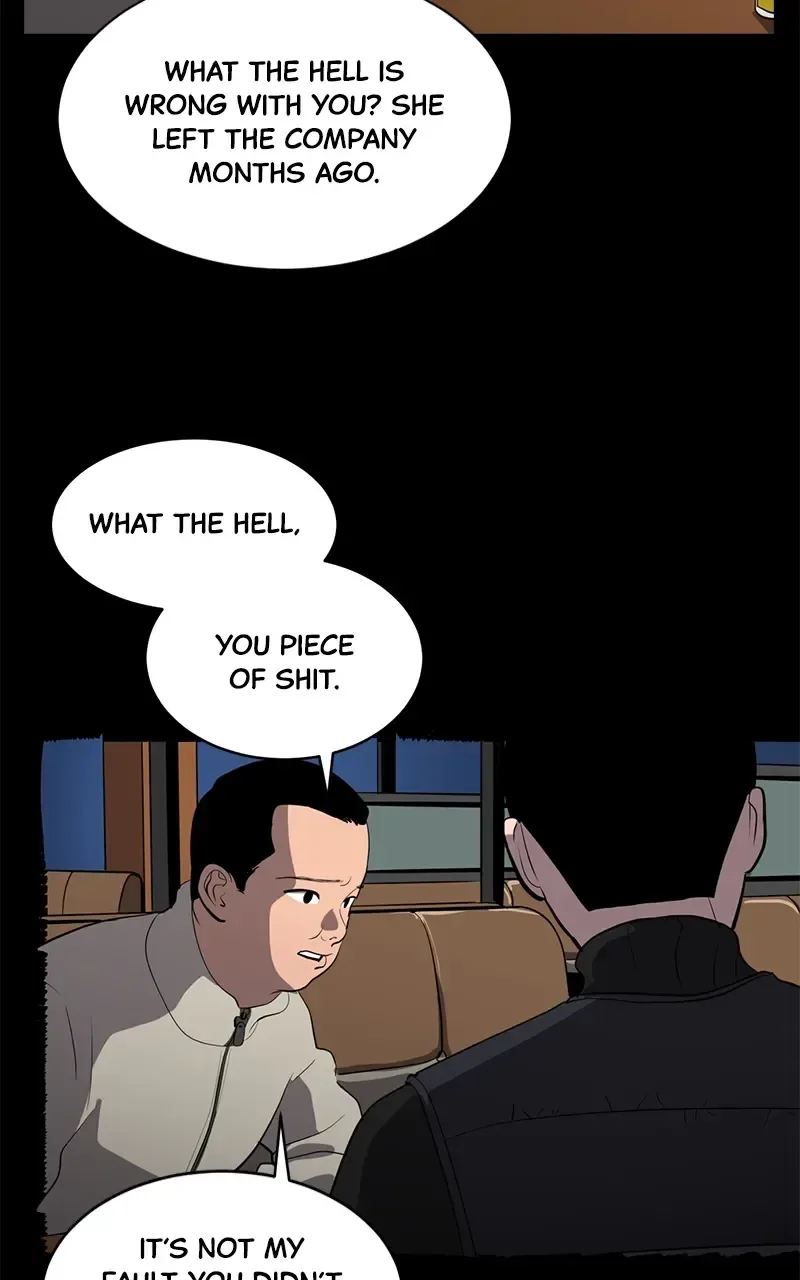 Suhee0 Chapter 143 page 13
