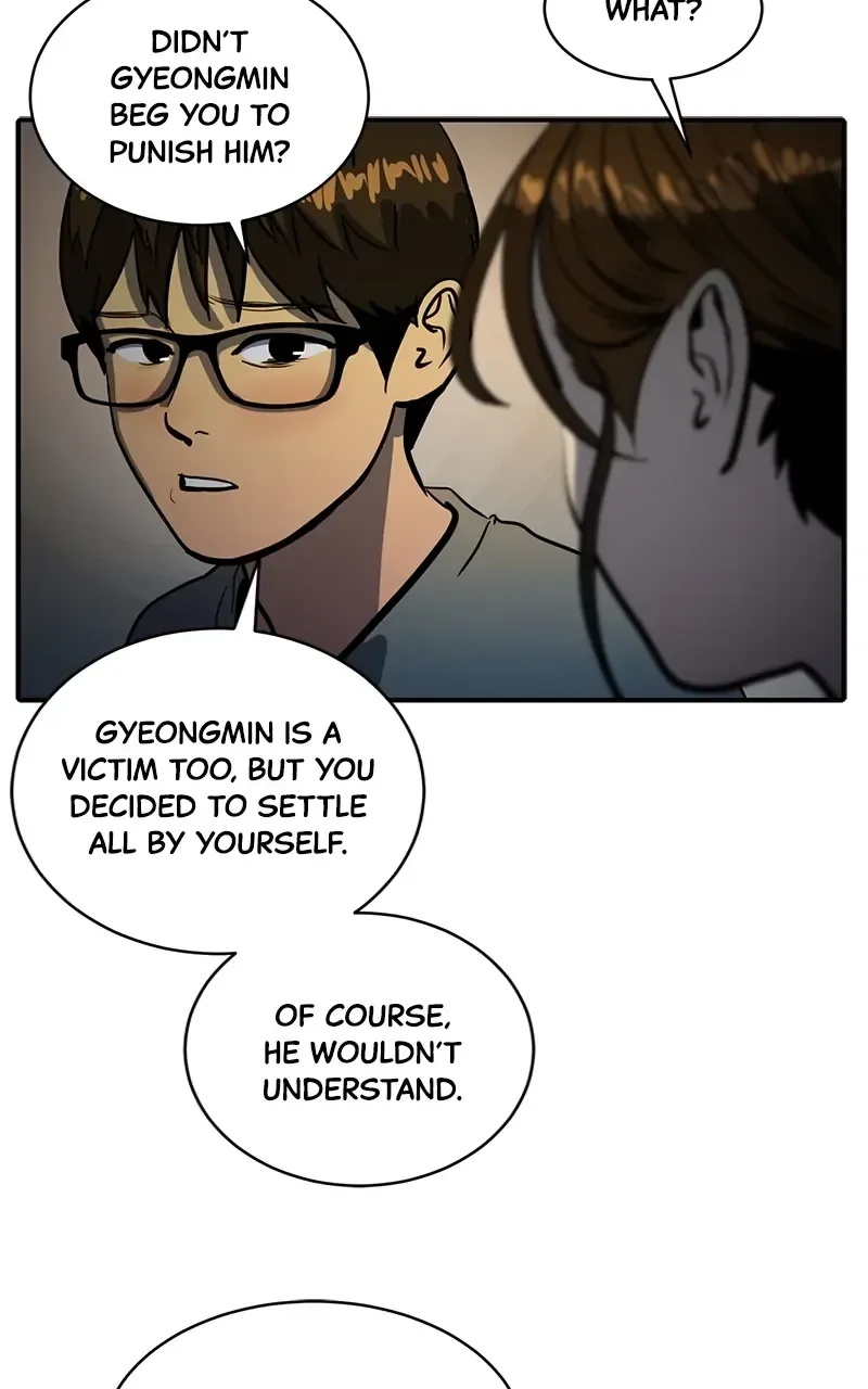 Suhee0 Chapter 143 page 50