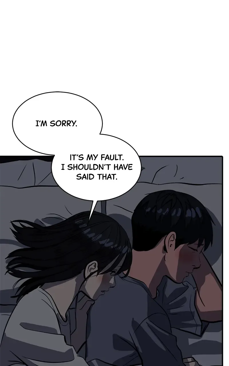 Suhee0 Chapter 143 page 74