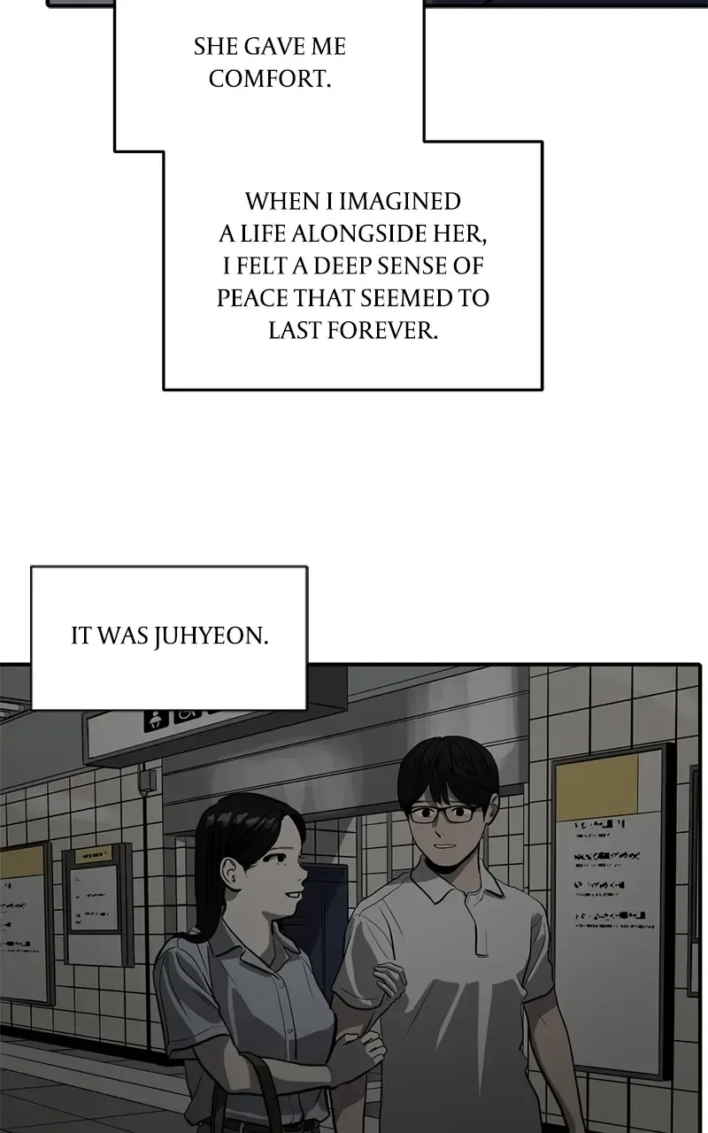 Suhee0 Chapter 143 page 80