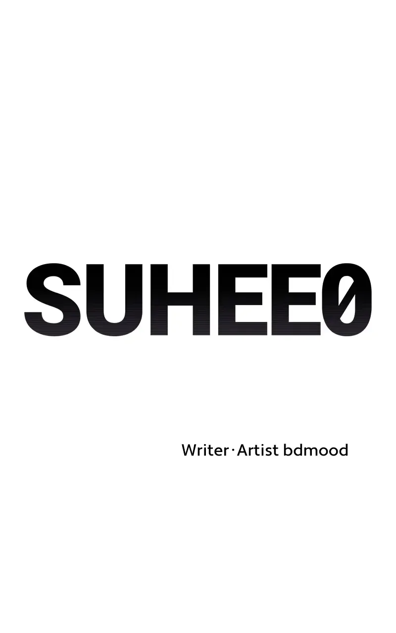 Suhee0 Chapter 144 page 13