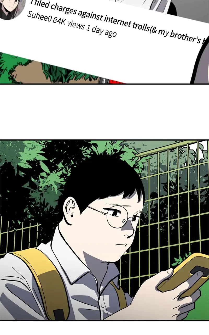 Suhee0 Chapter 144 page 16