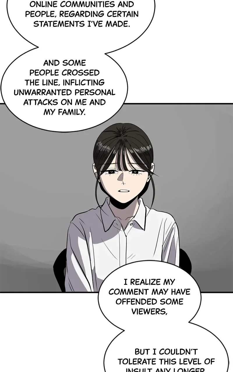 Suhee0 Chapter 144 page 51