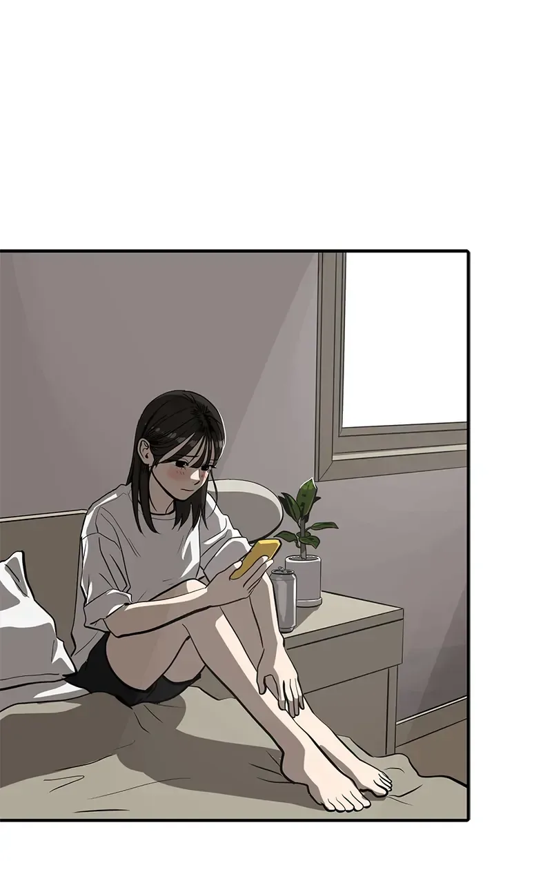 Suhee0 Chapter 144 page 77