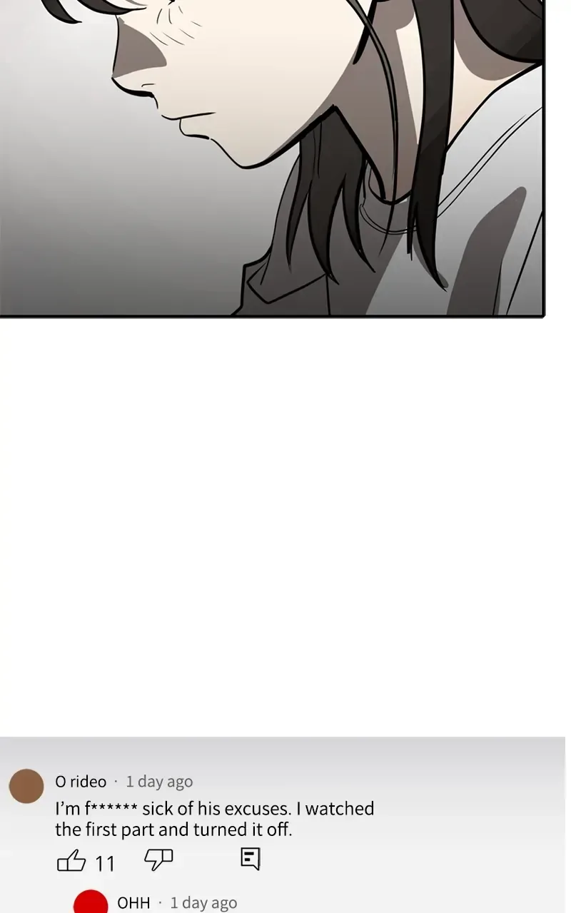 Suhee0 Chapter 144 page 79