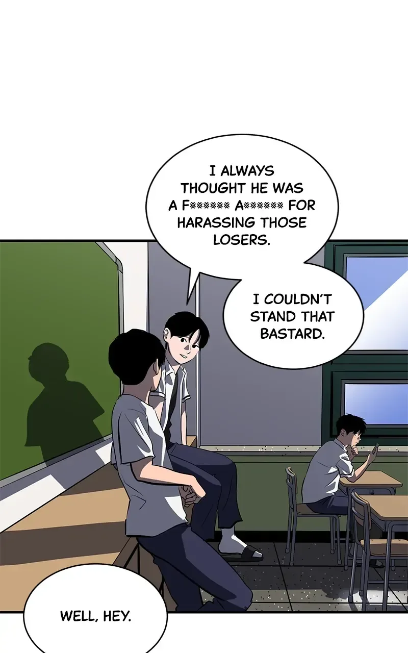 Suhee0 Chapter 146 page 33