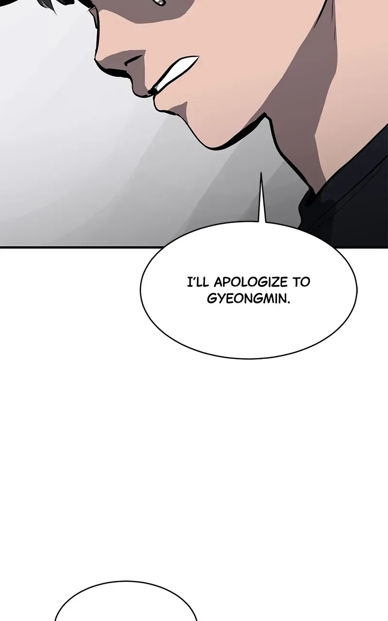 Suhee0 Chapter 146 page 53